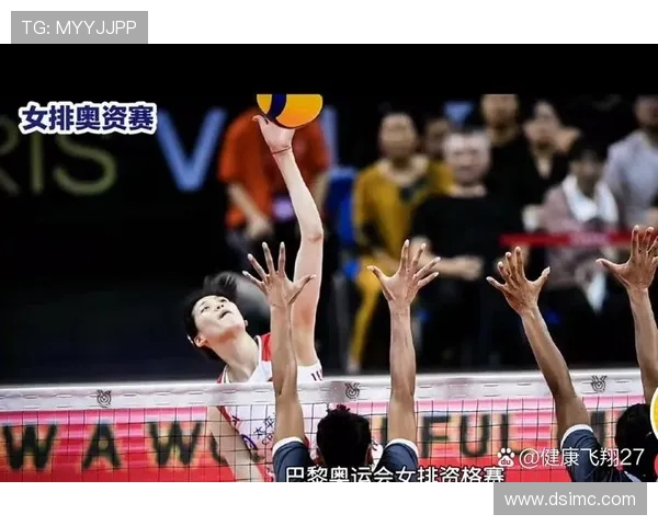 杭州排球队节奏表现分析与数据解读探索