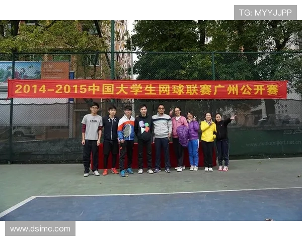 重庆网球队在全国锦标赛积分榜上以65分稳居第一名展现强劲实力